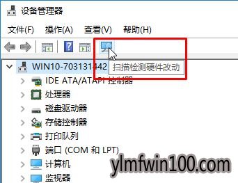 笔记本键盘失灵不能用怎么办?如何解决键盘失灵的方法 笔记本键盘失灵不能用怎么办?如何解决键盘失灵的方法