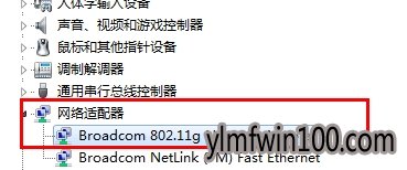 网卡被禁用怎么办?win10系统电脑如何解决网卡被禁用的方法 网卡被禁用怎么办?win10系统电脑如何解决网卡被禁用的方法