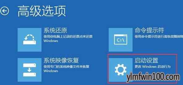 win10ϵͳ������ʾ��Ϸ�����쳣������������ô����Ľ̳�