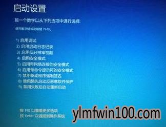 win10ϵͳ������ʾ��Ϸ�����쳣������������ô����Ľ̳�