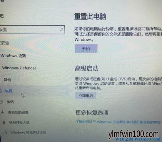 win10ϵͳ������ʾ��Ϸ�����쳣������������ô����Ľ̳�