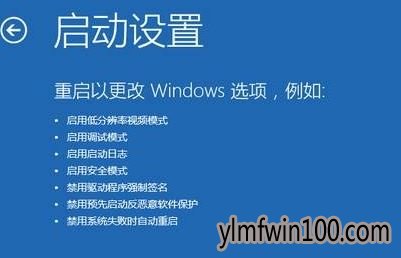 win10ϵͳ������ʾ��Ϸ�����쳣������������ô����Ľ̳�