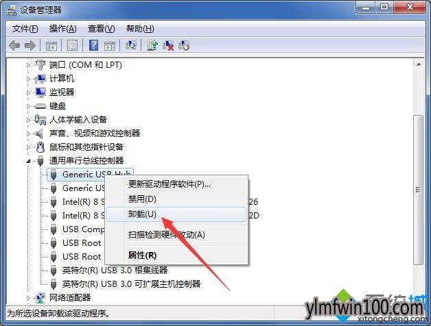 windows10专业版系统电脑开机提示0x0000001E蓝屏代码如何解决? windows10专业版系统电脑开机提示0x0000001E蓝屏代码如何解决?