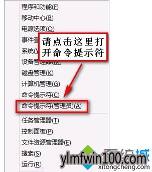 win10系统电脑打开后显示网络受限异常怎么办? win10系统电脑打开后显示网络受限异常怎么办?