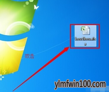 配色方案win7Basic怎么如何解决的技巧 配色方案win7Basic怎么如何解决的技巧