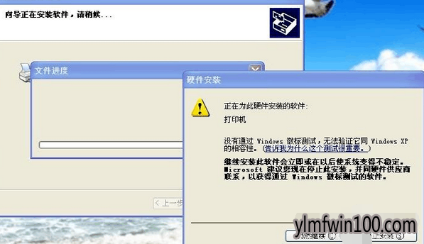 canon lbp2900驱动怎么安装?如何安装驱动canon lbp2900的教程 canon lbp2900驱动怎么安装?如何安装驱动canon lbp2900的教程
