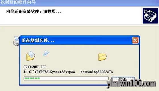 canon lbp2900驱动怎么安装?如何安装驱动canon lbp2900的教程 canon lbp2900驱动怎么安装?如何安装驱动canon lbp2900的教程