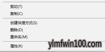 Win10系统电脑文件夹图标变黑异常怎么处理的技巧