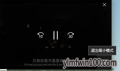 电脑创意者画中画功能怎么开启的方法 电脑创意者画中画功能怎么开启的方法