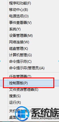 电脑怎么关闭病毒防护?如何关闭病毒防护的方法 电脑怎么关闭病毒防护?如何关闭病毒防护的方法