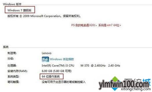win10系统电脑QQMusicCache文件路径怎么修改? win10系统电脑QQMusicCache文件路径怎么修改?