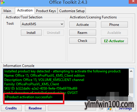 office2013破解版如何安装?电脑怎么安装office2013破解版的技巧 office2013破解版如何安装?电脑怎么安装office2013破解版的技巧