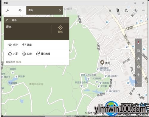 电脑地图应用怎么下载地图?win10系统地图应用地图如何下载的方法 电脑地图应用怎么下载地图?win10系统地图应用地图如何下载的方法