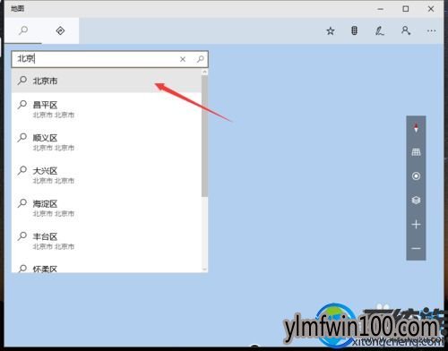 电脑地图应用怎么下载地图?win10系统地图应用地图如何下载的方法 电脑地图应用怎么下载地图?win10系统地图应用地图如何下载的方法