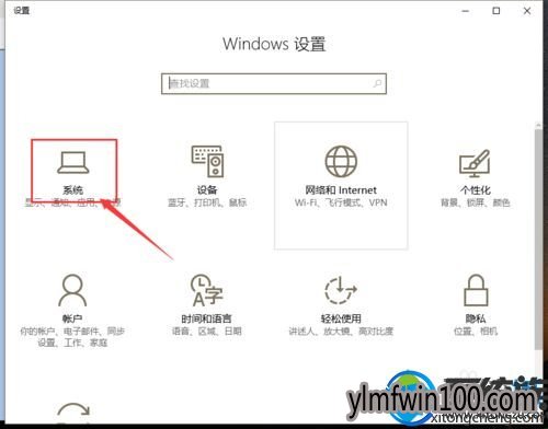 电脑地图应用怎么下载地图?win10系统地图应用地图如何下载的方法 电脑地图应用怎么下载地图?win10系统地图应用地图如何下载的方法
