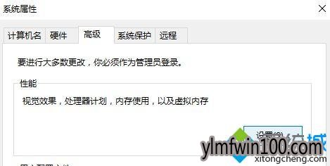 电脑文件夹名称字体大小不同怎么办? 电脑文件夹名称字体大小不同怎么办?