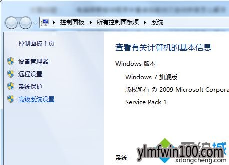 win10系统电脑卸载驱动程序重启电脑后驱动又自动安装怎么处理? win10系统电脑卸载驱动程序重启电脑后驱动又自动安装怎么处理?