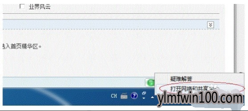 电脑打印机无法共享怎么办?如何设置打印机共享的方法 电脑打印机无法共享怎么办?如何设置打印机共享的方法
