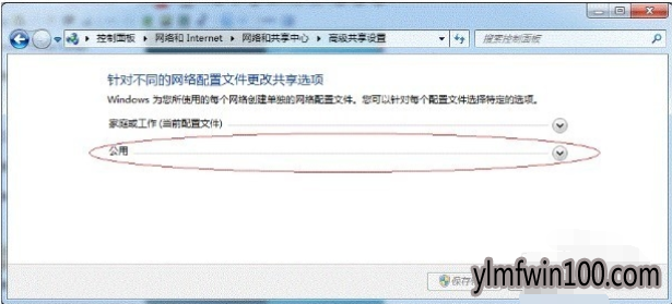 电脑打印机无法共享怎么办?如何设置打印机共享的方法 电脑打印机无法共享怎么办?如何设置打印机共享的方法