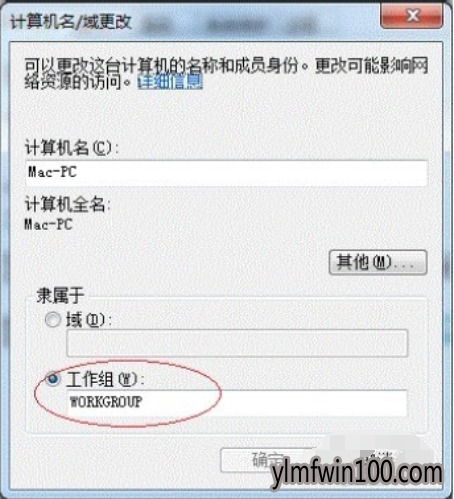 电脑打印机无法共享怎么办?如何设置打印机共享的方法 电脑打印机无法共享怎么办?如何设置打印机共享的方法