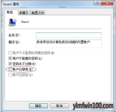 电脑打印机无法共享怎么办?如何设置打印机共享的方法 电脑打印机无法共享怎么办?如何设置打印机共享的方法