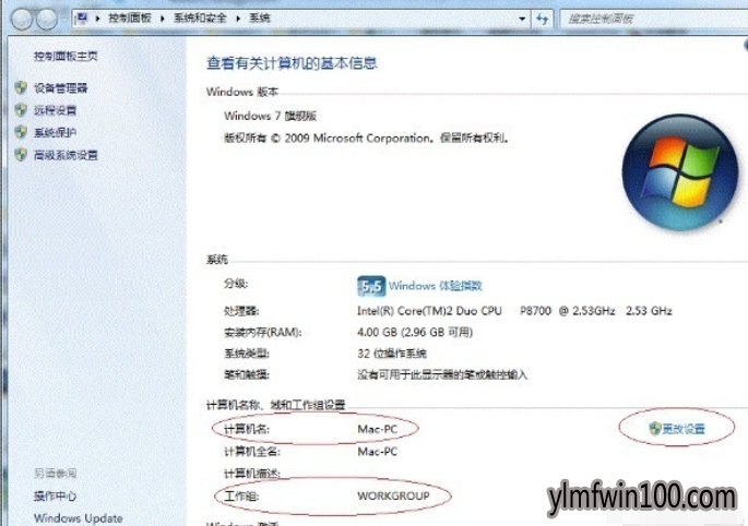电脑打印机无法共享怎么办?如何设置打印机共享的方法 电脑打印机无法共享怎么办?如何设置打印机共享的方法