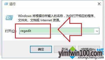 电脑SVN图标显示不正常怎么办?如何解决SVN图标显示不正常的方法 电脑SVN图标显示不正常怎么办?如何解决SVN图标显示不正常的方法