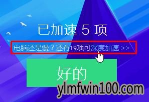 电脑怎么如何取消开机自动启动软件的方法 电脑怎么如何取消开机自动启动软件的方法