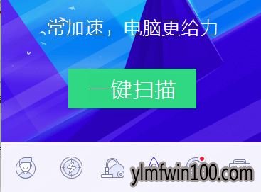 电脑怎么如何取消开机自动启动软件的方法 电脑怎么如何取消开机自动启动软件的方法