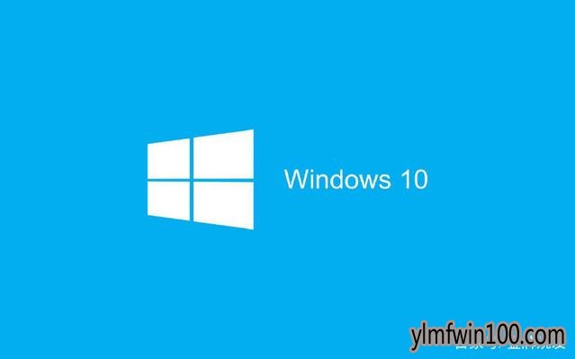 详解微软win10超级精简64位系统3.jpg