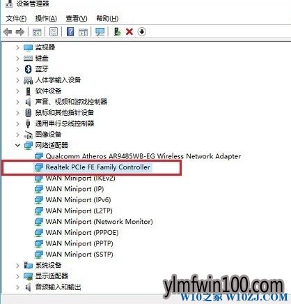 windows10ϵͳ�鿴������ǧ�׻��ǰ��׵ķ���