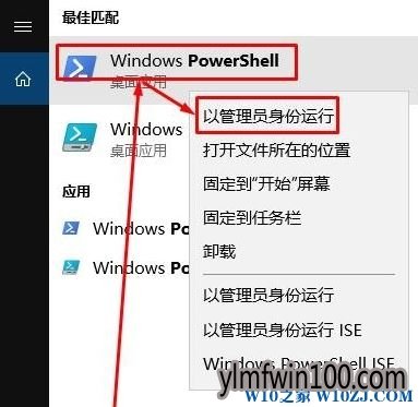 windows10系统电脑浏览器打不开网页如何处理? windows10系统电脑浏览器打不开网页如何处理?