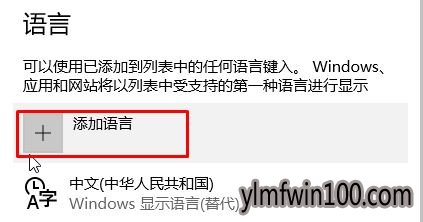 电脑玩游戏按shift弹出输入法怎么办?
