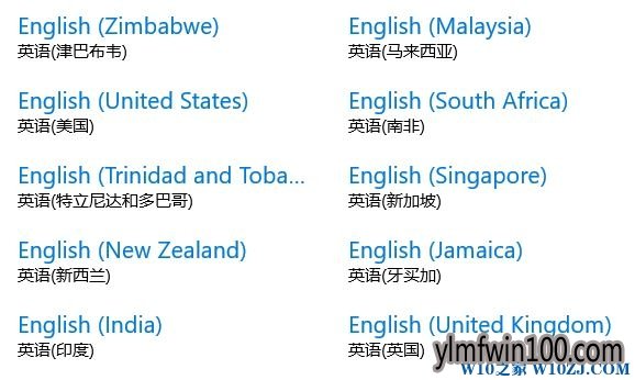 电脑玩游戏按shift弹出输入法怎么办?