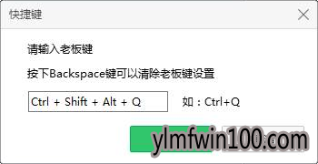 win10系统电脑隐藏/恢复360浏览器功能怎么设置? win10系统电脑隐藏/恢复360浏览器功能怎么设置?