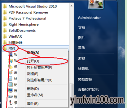 ���Խ�ͼ���߲�������ô�죿��ν�����Խ�ͼ������ʧ�˵ķ���