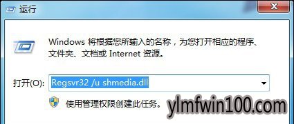 ������ôǿ��ɾ���ļ��������ļ���ôǿ��ɾ���ķ���