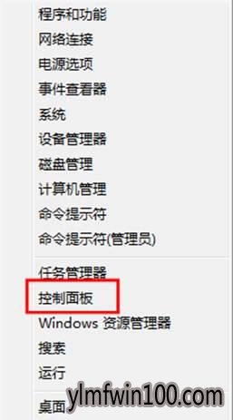 电脑演示模式如何打开?怎么打开演示模式的技巧 电脑演示模式如何打开?怎么打开演示模式的技巧