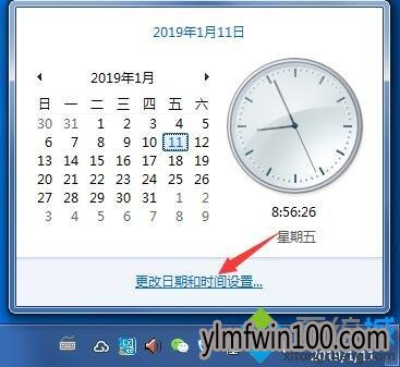 win10系统电脑lol证书过期了怎么处理? win10系统电脑lol证书过期了怎么处理?