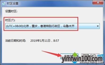 win10系统电脑lol证书过期了怎么处理? win10系统电脑lol证书过期了怎么处理?