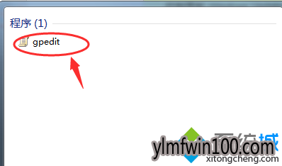 电脑提示正在配置Windows Update,请勿关机怎么解决? 电脑提示正在配置Windows Update,请勿关机怎么解决?