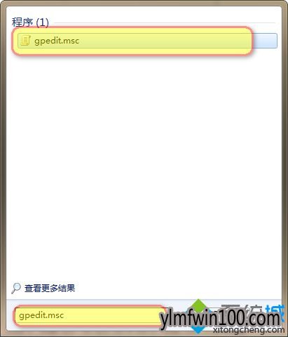 win10系统电脑虚拟内存怎么清页面? win10系统电脑虚拟内存怎么清页面?