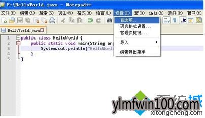 win10专业版系统电脑Notepad++程序编译后中文显示乱码怎么办? win10专业版系统电脑Notepad++程序编译后中文显示乱码怎么办?