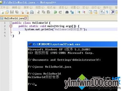 win10专业版系统电脑Notepad++程序编译后中文显示乱码怎么办? win10专业版系统电脑Notepad++程序编译后中文显示乱码怎么办?