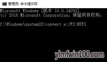 电脑无法复制大文件到u盘怎么办?如何处理?