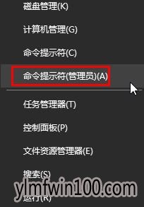 电脑无法复制大文件到u盘怎么办?如何处理?