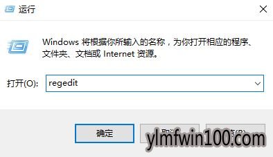 电脑中Photoshop cc Win10字体太小怎么解决? 电脑中Photoshop cc Win10字体太小怎么解决?