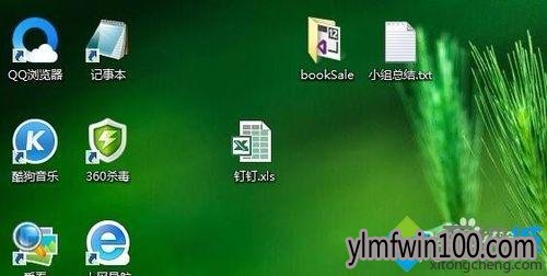 电脑怎么显示excel文档扩展名?excel文档扩展名如何显示的教程 电脑怎么显示excel文档扩展名?excel文档扩展名如何显示的教程