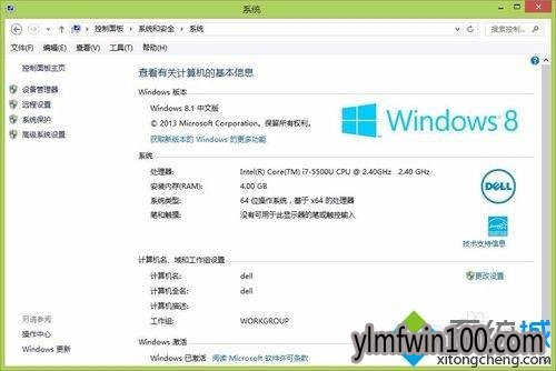 电脑怎么显示excel文档扩展名?excel文档扩展名如何显示的教程 电脑怎么显示excel文档扩展名?excel文档扩展名如何显示的教程