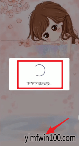 手机微信怎么设置透明主题背景?手机微信透明主题背景如何设置的技巧